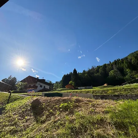 Il Cirmolo Канале-д'Агордо